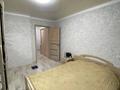 3-комнатная квартира · 66 м² · 9/9 этаж, Абая за 13 млн ₸ в Темиртау — фото 6