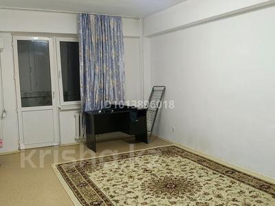 1-комнатная квартира · 50 м² · 4/5 этаж, мкр Нурсая-3, 3 40 — Апек касы за 100 000 ₸ в Атырау