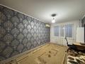 3-бөлмелі пәтер · 66.7 м² · 9/10 қабат, Торайгырова 117 — Отау ТД, бағасы: 25 млн ₸ в Павлодаре