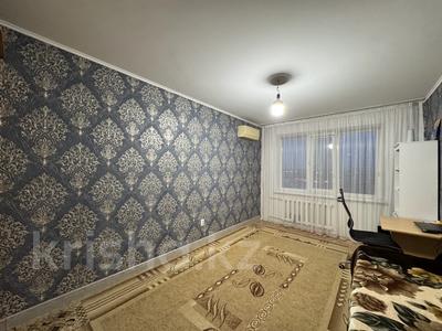 3-бөлмелі пәтер · 66.7 м² · 9/10 қабат, Торайгырова 117 — Отау ТД, бағасы: 25 млн ₸ в Павлодаре