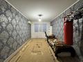 3-бөлмелі пәтер · 66.7 м² · 9/10 қабат, Торайгырова 117 — Отау ТД, бағасы: 25 млн ₸ в Павлодаре — фото 10