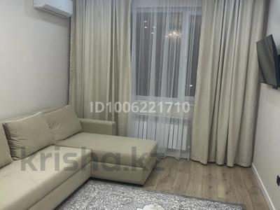 2-комнатная квартира · 60 м² · 4/6 этаж, Халиулина 140/10 за 20 000 ₸ в Алматы, Медеуский р-н