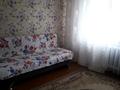3-бөлмелі пәтер · 63.5 м² · 10/10 қабат, Ломова — Назарбаева, бағасы: 28 млн ₸ в Павлодаре