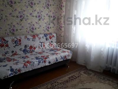 3-бөлмелі пәтер · 63.5 м² · 10/10 қабат, Ломова — Назарбаева, бағасы: 28 млн ₸ в Павлодаре