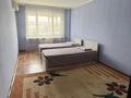 2-бөлмелі пәтер · 50 м² · 2/5 қабат, 16мкр 31, бағасы: 170 000 ₸ в Шымкенте — фото 5