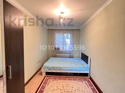 2-бөлмелі пәтер · 44 м² · 2/5 қабат, 1 ш/а 103/1, бағасы: 15 млн ₸ в Актобе, мкр 5