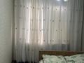 2-бөлмелі пәтер · 56 м² · 2/5 қабат, Авангард 3 мкр 39, бағасы: 200 000 ₸ в Атырау, мкр Авангард-3 — фото 4