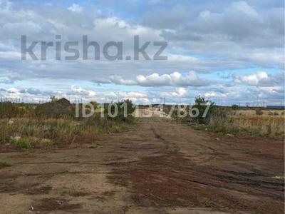 Участок · 1.5 соток, С321 7Б — Объездной дорога возле спец ЦОН за 125 млн ₸ в Астане, р-н Байконур