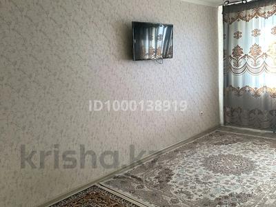 Аренда квартир в Алматы: 1-комнатная квартира · 45 м² · 5/9 этаж · помесячно, мкр Нуркент 7 — Атлетитчесикй деревня за 190 000 〒 1-комнатная квартира · 45 м² · 5/9 этаж · помесячно, мкр Нуркент 7 — Атлетитчесикй деревня за 190 000 〒 в Алматы, Алатауский р-н