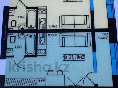 1-бөлмелі пәтер · 21.7 м² · 2/9 қабат, Е-128 2, бағасы: 8.5 млн ₸ в Астане, Нура р-н