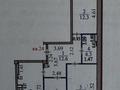 3-комнатная квартира · 75.8 м² · 1/4 этаж, Красина 8В — Район дворца спорта за 56 млн ₸ в Усть-Каменогорске, Ульбинский