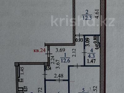 3-комнатная квартира · 75.8 м² · 1/4 этаж, Красина 8В — Район дворца спорта за 47.5 млн ₸ в Усть-Каменогорске, Ульбинский