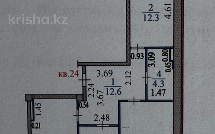 3-комнатная квартира · 75.8 м² · 1/4 этаж, Красина 8В — Район дворца спорта за 56 млн ₸ в Усть-Каменогорске, Ульбинский — фото 2