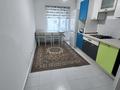 2-бөлмелі пәтер · 57 м² · 4/5 қабат, Береке ш/а., бағасы: 180 000 ₸ в Атырау, мкр Береке — фото 8