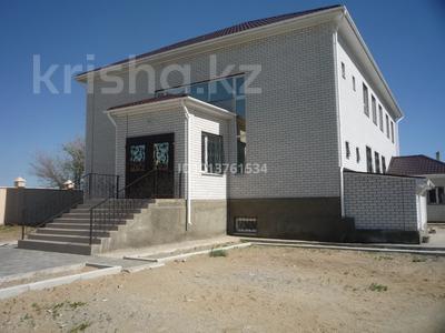 Өнеркәсіптік база · 6 га, 41-разъезд ш/а. 494 — Возле нефтебазы Гелиос, бағасы: 700 млн ₸ в Актобе, мкр 41-й разъезд