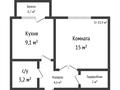 1-комнатная квартира · 35.9 м² · 4/5 этаж, Бородина 188 за 15.8 млн ₸ в Костанае — фото 2