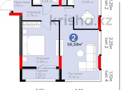2-бөлмелі пәтер · 57 м² · 10/16 қабат, Туран 57Д — Срочная продажа !!!! Сданным дом, бағасы: 40 млн ₸ в Астане, Нура р-н