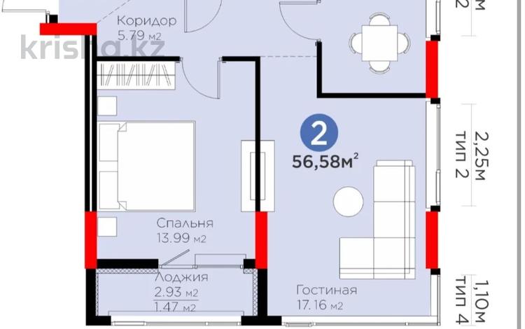 2-бөлмелі пәтер · 57 м² · 10/16 қабат, Туран 57Д — Срочная продажа !!!! Сданным дом, бағасы: 40 млн ₸ в Астане, Нура р-н — фото 8