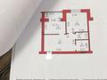 1-бөлмелі пәтер · 50.5 м² · 2/5 қабат, мкр. Алтын орда, бағасы: 17.5 млн ₸ в Актобе