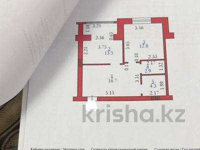 1-бөлмелі пәтер · 50.5 м² · 2/5 қабат, мкр. Алтын орда, бағасы: 17.5 млн ₸ в Актобе
