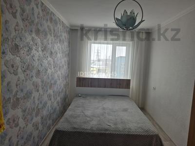 2-комнатная квартира · 50 м² · 4/5 этаж, Абая 130 за 170 000 〒 в Жезказгане