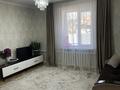 Отдельный дом · 4 комнаты · 64 м² · 7.2 сот., Достык 91 за 38 млн ₸ в Иргели