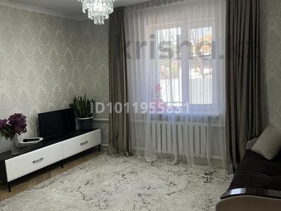 Отдельный дом · 4 комнаты · 64 м² · 7.2 сот., Достык 91 за 38 млн ₸ в Иргели