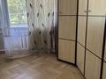 Отдельный дом · 4 комнаты · 64 м² · 7.2 сот., Достык 91 за 38 млн ₸ в Иргели — фото 19