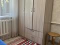 Отдельный дом · 4 комнаты · 64 м² · 7.2 сот., Достык 91 за 38 млн ₸ в Иргели — фото 48