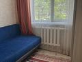Отдельный дом · 4 комнаты · 64 м² · 7.2 сот., Достык 91 за 38 млн ₸ в Иргели — фото 49