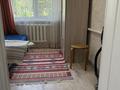 Отдельный дом · 4 комнаты · 64 м² · 7.2 сот., Достык 91 за 38 млн ₸ в Иргели — фото 53