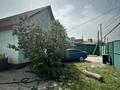Отдельный дом · 4 комнаты · 64 м² · 7.2 сот., Достык 91 за 38 млн ₸ в Иргели — фото 61