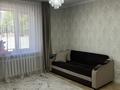 Отдельный дом · 4 комнаты · 64 м² · 7.2 сот., Достык 91 за 38 млн ₸ в Иргели — фото 3