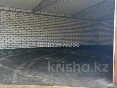 Свободное назначение, склады · 250 м² за 375 000 ₸ в Костанае