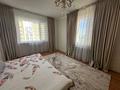 1-бөлмелі пәтер · 45 м² · 5/9 қабат, Алихана Бокейханова 17, бағасы: 27.5 млн ₸ в Астане, Есильский р-н — фото 18