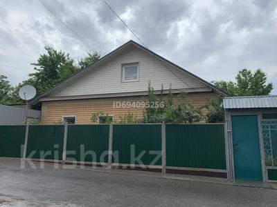 Отдельный дом · 5 комнат · 100 м² · 9 сот., мкр Туран , Халыктар Достагы 1 за 43 млн 〒 в Шымкенте, Каратауский р-н