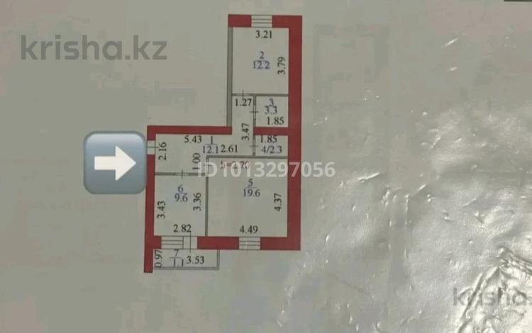 2-комнатная квартира · 60.2 м² · 7/9 этаж, Мустафина 13 за 27.5 млн ₸ в Астане, Алматы р-н — фото 37