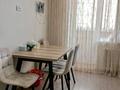 2-комнатная квартира · 60.2 м² · 7/9 этаж, Мустафина 13 за 27.5 млн ₸ в Астане, Алматы р-н — фото 11