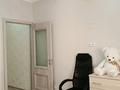 2-комнатная квартира · 60.2 м² · 7/9 этаж, Мустафина 13 за 27.5 млн ₸ в Астане, Алматы р-н — фото 16