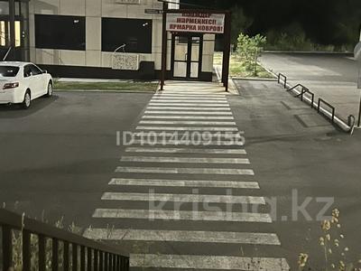 Свободное назначение · 155 м² за 500 000 ₸ в Усть-Каменогорске