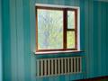 3-бөлмелі пәтер · 90 м² · 5/5 қабат, Таугүл ш/а., Жандосова — Саина, бағасы: 57 млн ₸ в Алматы, Ауэзовский р-н — фото 9