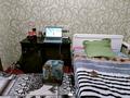 Жеке үй · 4 бөлме · 98 м² · 6 жүзд., Жамбула 25 — Ескелды би, бағасы: 18.5 млн ₸ в Талдыкоргане, Каратал — фото 4