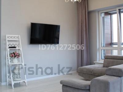 3-комнатная квартира · 105 м² · 6/10 этаж, Кабанбай Батыра 15 за 650 000 ₸ в Алматы, Медеуский р-н