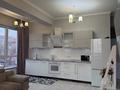 3-комнатная квартира · 105 м² · 6/10 этаж, Кабанбай Батыра 15 за 650 000 ₸ в Алматы, Медеуский р-н — фото 12
