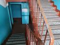 1 бөлме · 18 м² · 4/4 қабат, Абылай хана 33/1 — Райымбека, бағасы: 120 000 ₸ в Алматы, Алмалинский р-н — фото 7
