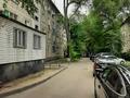 1 бөлме · 18 м² · 4/4 қабат, Абылай хана 33/1 — Райымбека, бағасы: 120 000 ₸ в Алматы, Алмалинский р-н — фото 8
