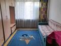 1 бөлме · 18 м² · 4/4 қабат, Абылай хана 33/1 — Райымбека, бағасы: 120 000 ₸ в Алматы, Алмалинский р-н — фото 3