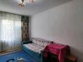 1 бөлме · 18 м² · 4/4 қабат, Абылай хана 33/1 — Райымбека, бағасы: 120 000 ₸ в Алматы, Алмалинский р-н — фото 4