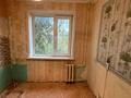 3-бөлмелі пәтер · 63 м² · 4/5 қабат, тюленина, бағасы: 13.2 млн ₸ в Уральске — фото 5