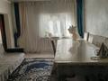 Часть дома · 5 комнат · 100 м² · 8 сот., мкр Шанырак-2 165 за 39 млн ₸ в Алматы, Алатауский р-н — фото 2